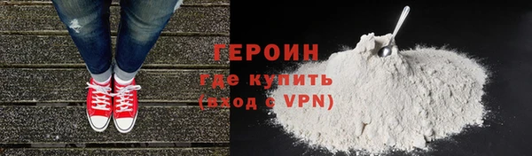 ALPHA-PVP Алексеевка