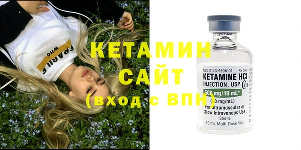 дживик Абинск