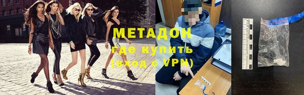 дживик Абинск