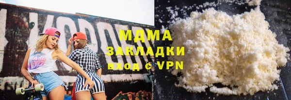 ALPHA-PVP Алексеевка