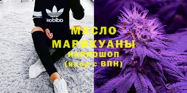 MESCALINE Алзамай
