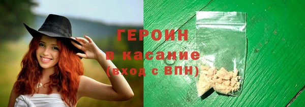 дживик Абинск