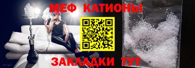МДПВ Краснознаменск