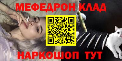 ECSTASY Конаково