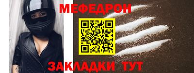 ECSTASY Конаково