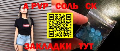 МДПВ Краснознаменск