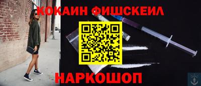 МДПВ Краснознаменск