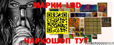 МДПВ Краснознаменск