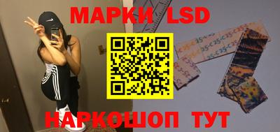 PSILOCYBIN Коммунар