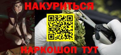 PSILOCYBIN Коммунар