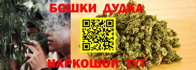 мефедрон Краснокаменск