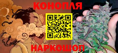 мефедрон Краснокаменск