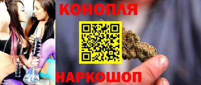 ECSTASY Конаково