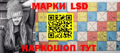 ECSTASY Конаково