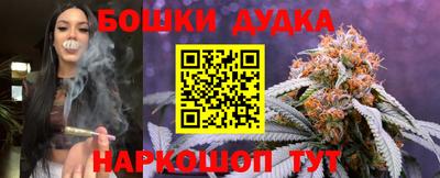 PSILOCYBIN Коммунар