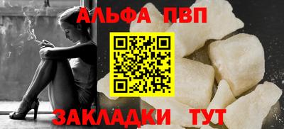 PSILOCYBIN Коммунар