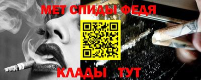 МДПВ Краснознаменск