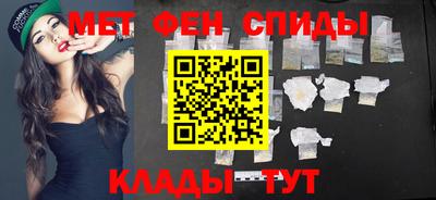 МДПВ Краснознаменск