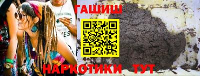мефедрон Краснокаменск