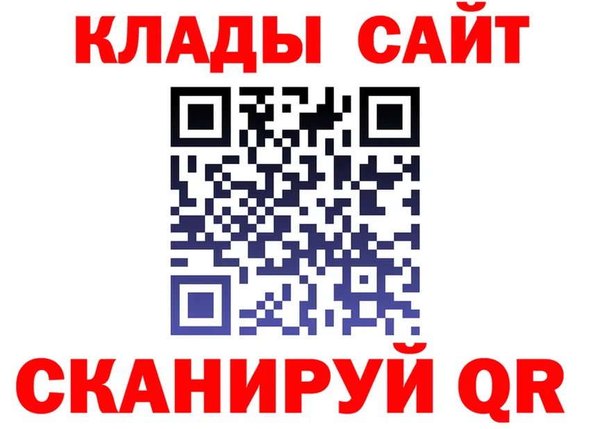 ГАШ VHQ зеркало shop MEGA Севастополь