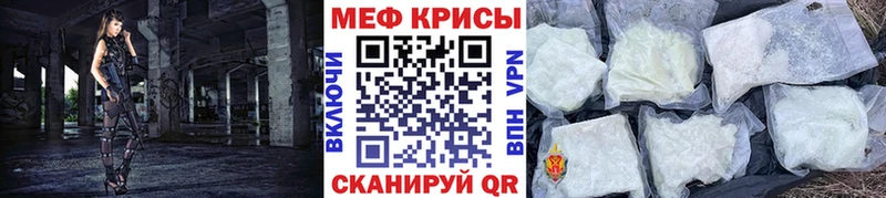 МЯУ-МЯУ мяу мяу  Севастополь 